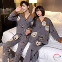 【送料無料】春夏秋冬 カップルパジャマ カップルパジャマ 寝巻き ペアルック ペアパジャマ 可愛い犬柄上下セットレディース/メンズ部屋着 オシャレ