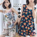 2点セット パジャマ レディース ルームウエア 綿シルク 通気性 花柄 可愛いパジャマ 綿 パジャマレディース チョッキ 半ズボン キャミソール 上下セット 春 夏 可愛い レディースパジャマ 部屋着 寝巻きかわいい pajama
