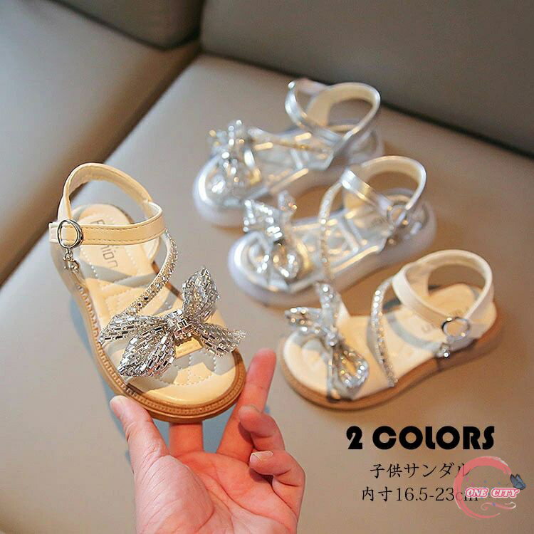お姫様靴 サンダル 子ども靴 春夏 女の子 おしゃれ 可愛い 厚底サンダル 姫系サンダル キッズ サンダル..