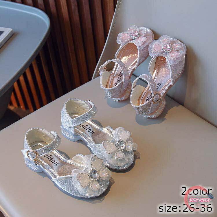 【素材】：PU 【カラー】：シルバー ピンク 【サイズ】：（約） 26(内寸16cm) 27(内寸16.7cm) 28(内寸17.4cm) 29(内寸18cm) 30(内寸18.7cm) 31(内寸19.2cm) 32(内寸19.9cm) 33(内寸20.5cm) 34(内寸21.2cm) 35(内寸21.9cm) 36(内寸22.4cm) 注意事項: ※ 平置き素人採寸ですので多少の誤差はご容赦下さい。 ※ モニタ環境によって、商品の色合いが多少違う場合があります。 ※ 少々匂いがありますが、置いたままで2-3日くらいになくなりますので、ご安心ください。 ※ 発送時も簡易梱包の為、お受け取り時にたたみ皺が有ると思いますが、ご了承ください。 ※ こちら未開封品に限り返品可能となります。（返送時送料はお客様にご負担頂いております。）