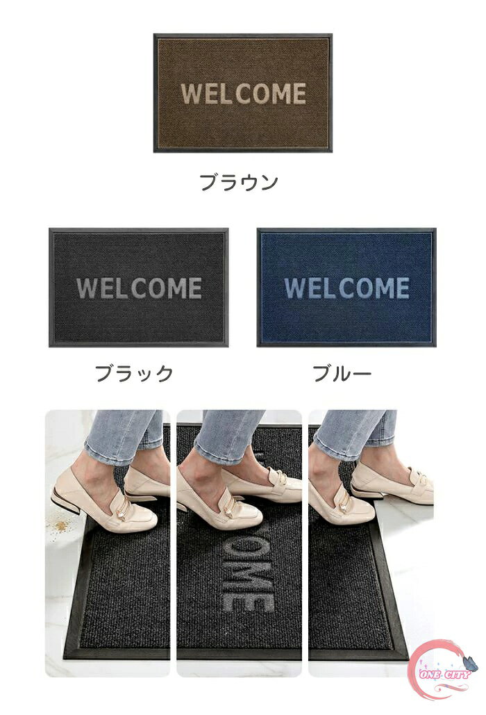 玄関マット 屋外 泥落とし 室内 洗える 北欧 大判 吸水 滑り止め 汚れ防止 会社 事...