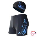 フィットネス水着 メンズ 水泳パンツ 競泳水着 競泳用 競泳 スクール水着 水着 大きいサイズ 男性