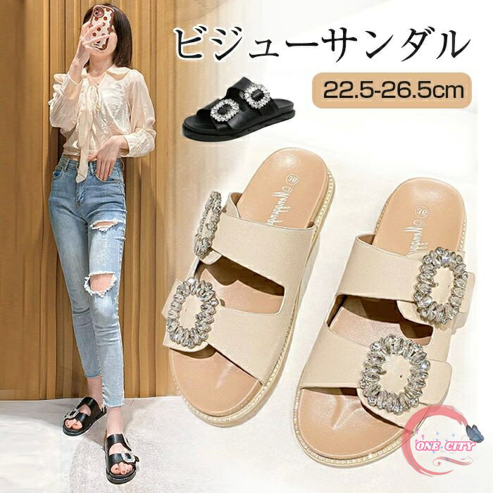 ビジューサンダル レディース フラットサンダル 海 水遊び サンダル バックルサンダル コンフォート ミュール リゾートサンダル ビーチサンダル かわいい 美脚 カジュアル サンダル 歩きやすい 疲れない 痛くない シューズ スリッパ 韓国 軽量