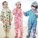 レインコート キッズ オールインワン 女の子 男の子 子供用 上下全身 キッズ 雨具 雨を防ぐ 車柄 アニマル柄 通学 自転車 カバーオール 防水 合羽 遠足 ...