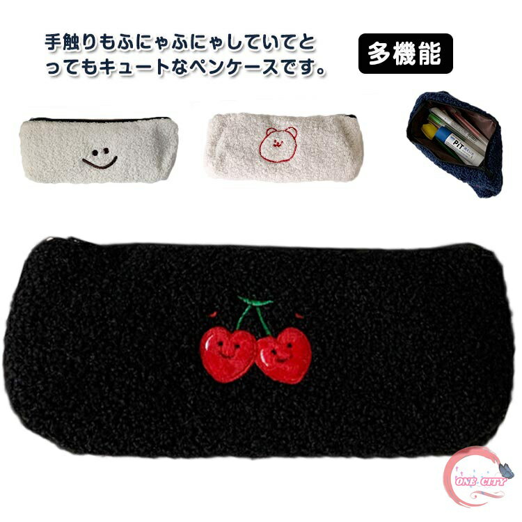 手触りもふにゃふにゃしていてとってもキュートなペンケースです。容量が大きく、普通の鉛筆15本ー20本を気楽に収納することができます。軽量で、持ち運びや使用がしやすいです。しかもファスナーは十分に頑丈で、繰り返しの使用に耐えられます。筆箱は全体的にモコモコ素材を採用し、手触りが優れています。裏地にナイロン素材を使用し、耐摩耗性があり長時間使用できます。ふわふわと触っても楽です。水洗いが可能で、汚れの心配が全くありません。コンパクトで軽いので、場所を取らず持ち運びに便利です。また、柄はカラー綿糸で表面に刺繍されており、脱落することはありません。ファスナーは滑らかで、引っ張りやすい。手触りが軽くて暖かいです。 サイズ F サイズについての説明 F 素材 ポリエステル 色 タイプ1 タイプ2 タイプ3 タイプ4 備考 ●サイズ詳細等の測り方はスタッフ間で統一、徹底はしておりますが、実寸は商品によって若干の誤差(1cm〜3cm )がある場合がございますので、予めご了承ください。 ●製造ロットにより、細部形状の違いや、同色でも色味に多少の誤差が生じます。 ●パッケージは改良のため予告なく仕様を変更する場合があります。 ▼商品の色は、撮影時の光や、お客様のモニターの色具合などにより、実際の商品と異なる場合がございます。あらかじめ、ご了承ください。 ▼生地の特性上、やや匂いが強く感じられるものもございます。数日のご使用や陰干しなどで気になる匂いはほとんど感じられなくなります。 ▼同じ商品でも生産時期により形やサイズ、カラーに多少の誤差が生じる場合もございます。 ▼他店舗でも在庫を共有して販売をしている為、受注後欠品となる場合もございます。予め、ご了承お願い申し上げます。 ▼出荷前に全て検品を行っておりますが、万が一商品に不具合があった場合は、お問い合わせフォームまたはメールよりご連絡頂けます様お願い申し上げます。速やかに対応致しますのでご安心ください。