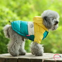 犬 服 犬の服 ダウン ジャケット コート 暖かい ドッグウェア S M L XL XXLサイズ ジャケット ジャンパー ペット用 小型犬 中型犬 フード付き 秋 秋服 冬 冬用 冬服 秋冬 おしゃれ 男の子 女の子 アウター コート お出かけ あったかグッズ