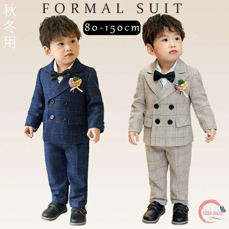 եޥ  å ˤλ  Ҷ Ĺµ ɴ ȯɽ ؼ ༰ ɤ ٥ȥ ٥ӡ ƤФ Ҷ ˻ åȥå...