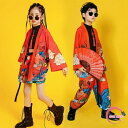 ダンス衣装 セットアップ チャイナ風 発表会 文化祭 キッズ 上下セット コスプレ大量注文OK 子供用 おしゃれ 派手 和風 KIDS 赤 キッズ 子供用 春夏...