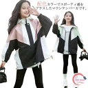 フード付き ブルゾン ウインドブレーカー 配色 裏地付き ジャケット 春アウター 女の子 子供服 キッズ 春物 登校 マウンテンパーカー 上着 通学 小学生 ジュニア 120 130 140 150 160 防風 速乾 無地 アウター(4)