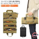 工具ケース ロール ツールケース 小型 工具バッグ バイク用 大容量 工具袋 ブラック 工具差し入れ 多機能 壁掛け式 折り畳み式 【送料無料】ツールバッグ ポケット多い 防水 大工用 工具収納 修理 鉄工 電工 持ち運び便利 道具袋