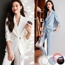 パンツスーツ スーツ レディース 大きいサイズ 通勤 事務服 就活 就職活動 面接 仕事着 フォーマル 上下セット 長袖 オフィス ビジネス 事務服 制服 おしゃれ 無地 白 黒 青 大きいサイズ S M L 2L 3L 4L 5L