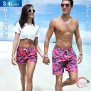 サーフパンツ カップル ペア 海パン 水着 メンズ レディース ビーチパンツ ピンク 総柄 ハーフパンツ 海 プール 温泉 スイムウエア 夏休