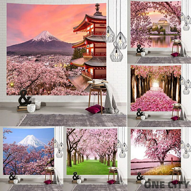 150cmx130cm タペストリー 大きい おしゃれ 壁掛け 桜 風景 花 タペストリー 特大 ナチュラル 北欧 目隠し 背景布 フック 大判 大きい 部屋 屋外 壁 飾り ポスター グッズ 小物 デコレーション インテリア 布 絵 3D お祝い 新宅 お店 医療 福祉施設装飾 室内花見