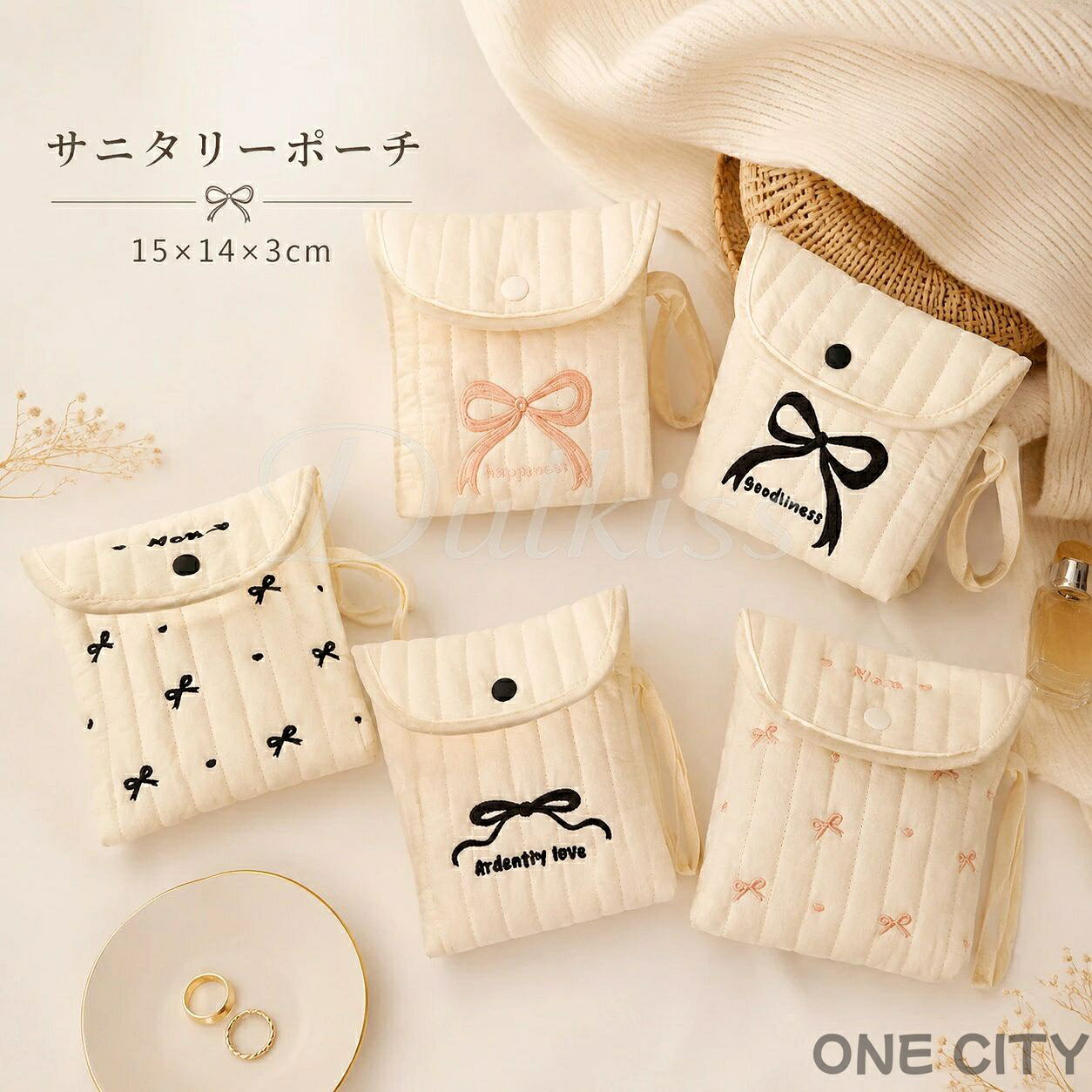 生理用 ナプキン ポーチ サニタリー ポーチ 小物 入れ ポーチ 韓国 かわいい リボン 綿 刺繍 小型 収納 袋 軽量 大容量 コンパクト 携帯 便利 女の子 ガールズ レディース 小学生 通学 通勤 シンプル おしゃれ 生理用品 小銭 入れ 口紅