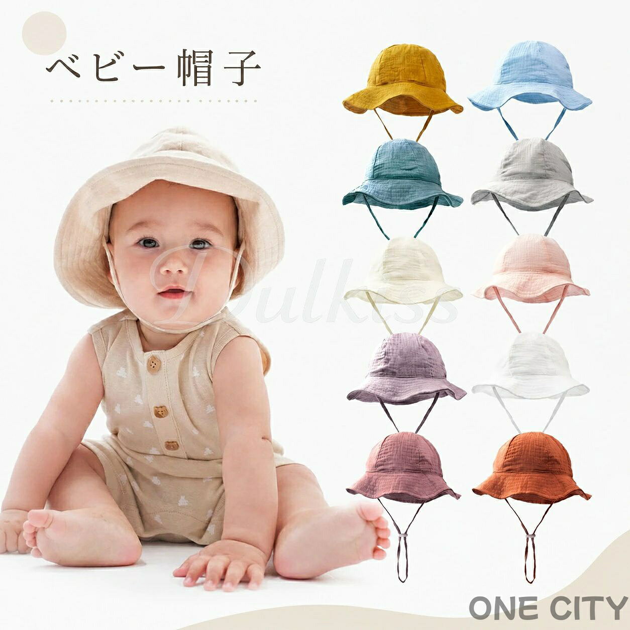 【原産国／製造国: 中国】