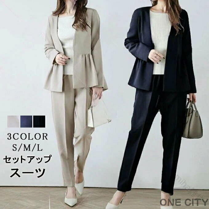 楽天市場】10代スーツレディース（サイズ（S/M/L）L）の通販