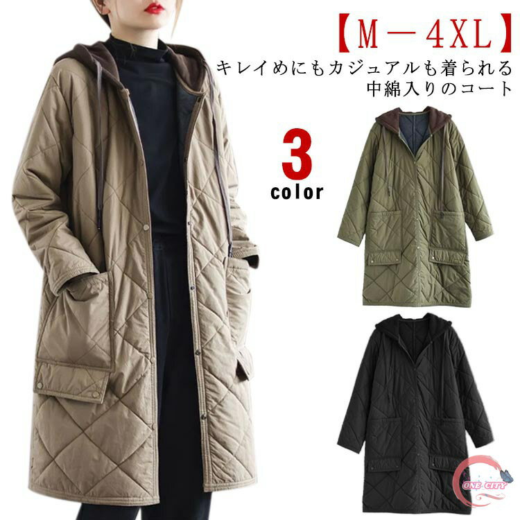 ONE CITY㤨֥󥰥 ադ ʥ   ƥ󥰥 ƥ󥰥 ǥ ƥ աɥ ɴ ݲ    ä Ȥ ä  줤 20 30 40 50 ƥ󥰥㥱å  ١ פβǤʤ3,778ߤˤʤޤ