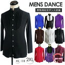 社交ダンス シャツ メンズ トップス モダンドレス スタンダード レッスンウェア ダンス 競技用 ラテン モダン ルンバ サンバ ワルツ タンゴ ダンスウェア ...