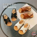 【送料無料】履きやすい 滑りにくい 軽量 水陸両用 こども キッズ ベビー サンダル 子供靴 ベビーサンダル 子供サンダル キッズサンダル
