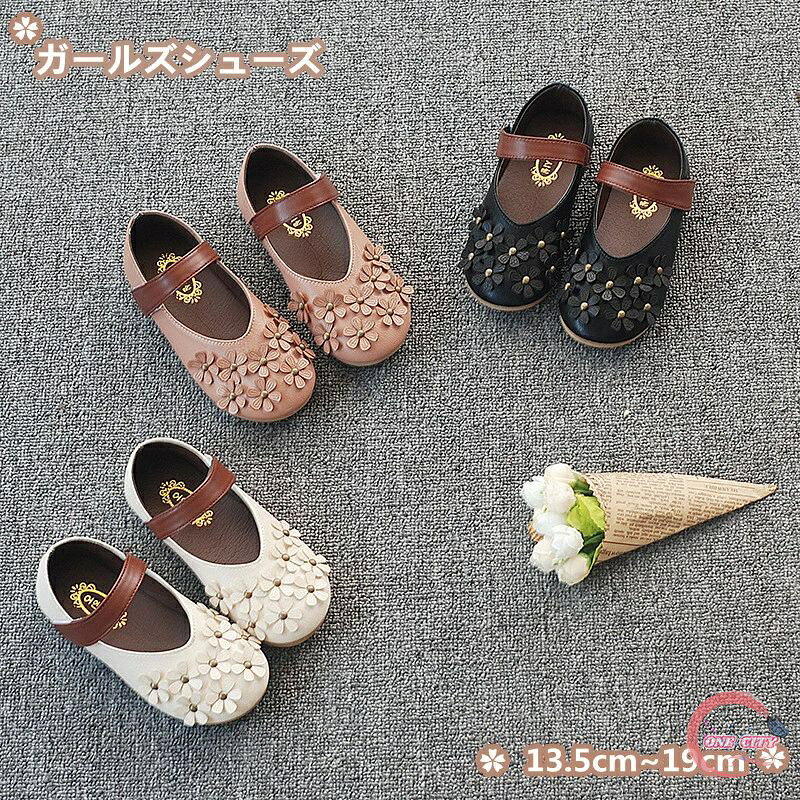 Other - 【送料無料】結婚式 こども シューズ 子ども靴 キッズ フォーマル 靴 子供 キッズ靴 ガールズ 女の子 ベビー靴 フォーマル靴 子供靴 子供