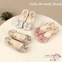 【送料無料】結婚式 子ども くつ こども シューズ 子ども靴 ダンス靴 キッズ フォーマル キッズ靴 女の子 靴 子供 フォーマルシューズ