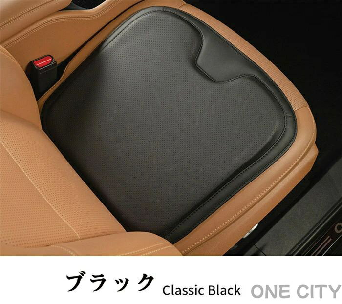 車 カー用品 車イスクッション カーマット マット 自動車内装 前席 後席 軽自動車 普通車 椅子 いす 長距離 疲労軽減 骨盤 腰痛 プレゼント ギフト お誕生日 旅