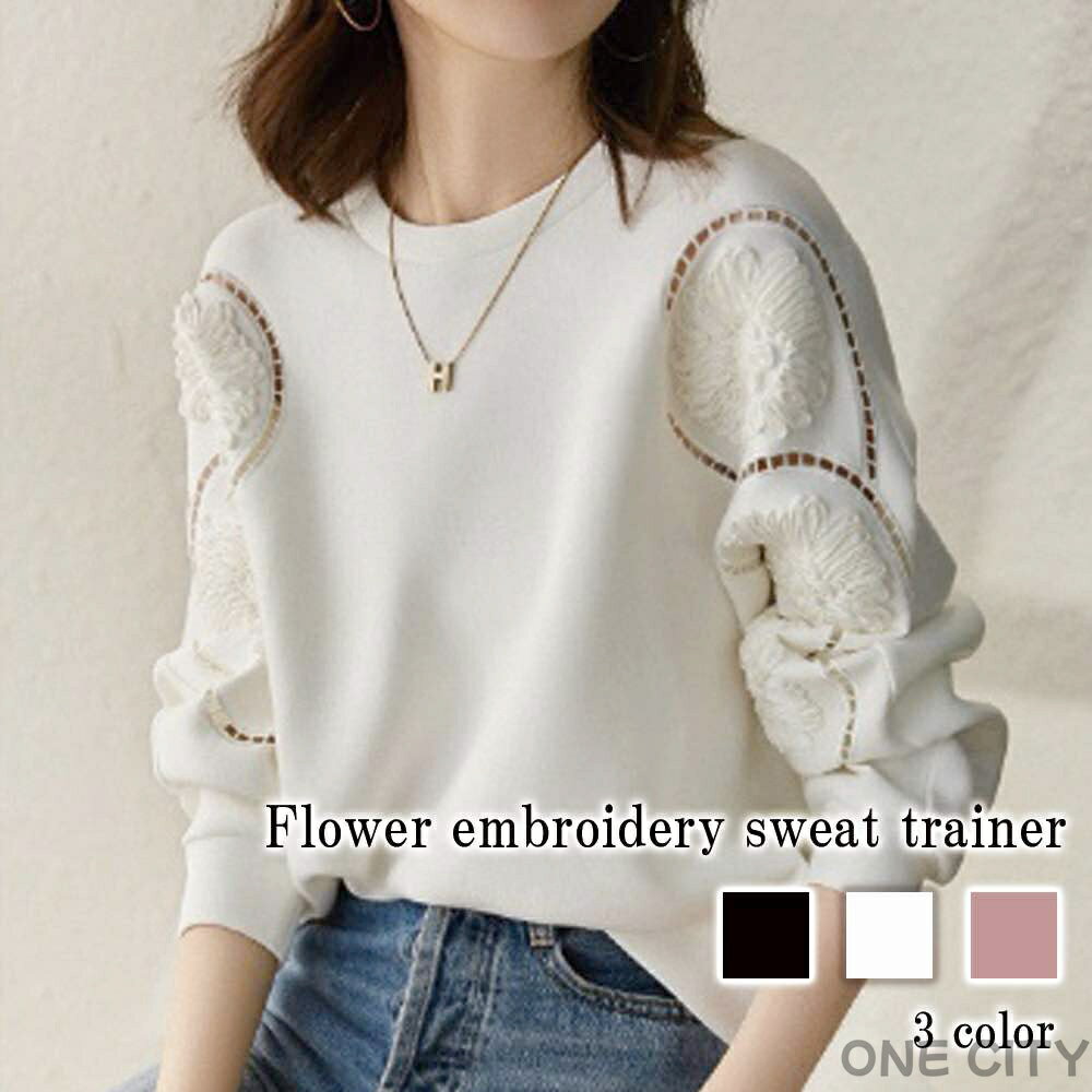 �������� ��ǥ����� �ֻɽ��������åȥȥ졼�ʡ� ���� �� �� ������ �� �� �˥å� Ĺµ ���롼�ͥå� V�ͥå� �ȥ졼�ʡ� ������� �˥åȥ������� �Υ�...