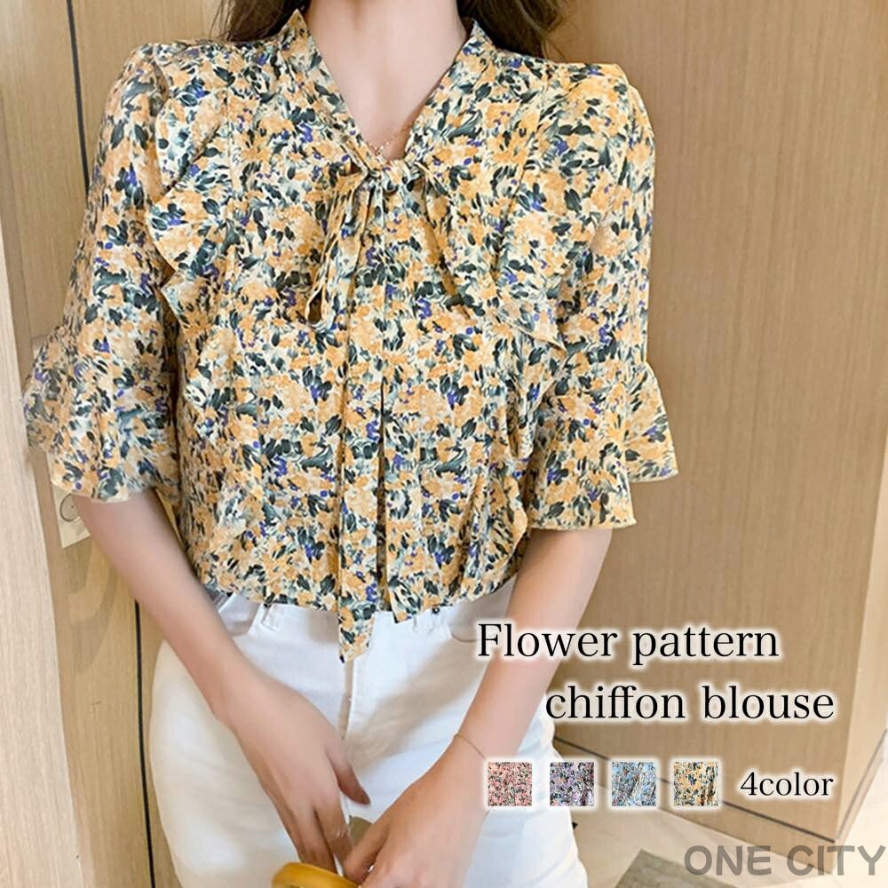 ブラウス レディース 小花柄シフォンブラウス 安い カットソー 事務服 春 フォーマル オフィス スーツ ノーアイロン レース カジュアル 50代 リボン 高品質 フリル 半袖 涼しい 大きいサイズ おしゃれ シフォン 人気 Tシャツ 薄手 白 夏 ブランド きれいめ シャツ