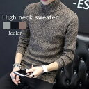 セーター メンズ ハイネックセーター フリース 厚手 ゴルフ モード系 綿 サイズ ニット ノルディック 洗える 春 ハイネック リブ トレーナー 大きいサイズ...
