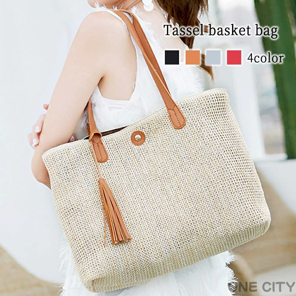 トートバッグ レディース タッセルカゴバッグ 大きめ レザー ショルダーバッグ 人気 小さめ ゴルフ A4 ..
