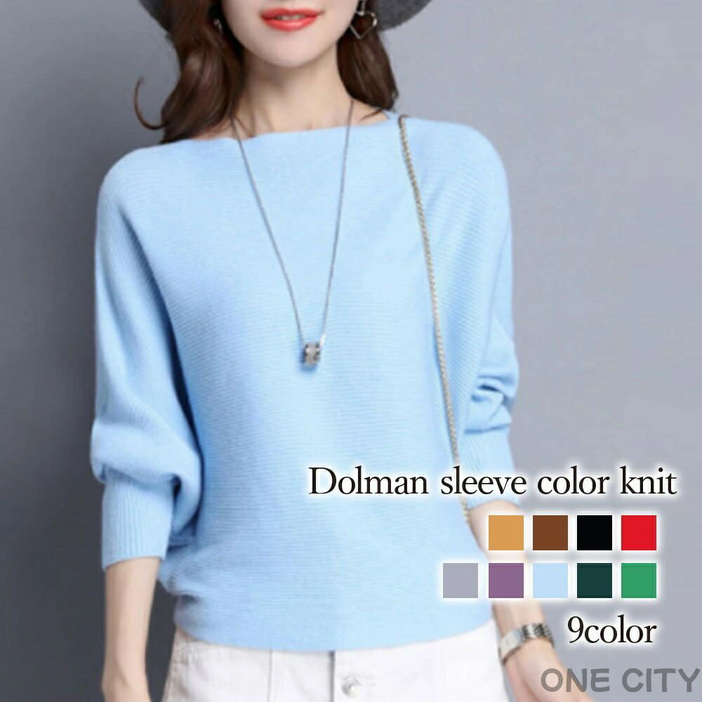 �������� ��ǥ����� �ɥ�ޥ󥹥꡼�֥��顼�˥å� ���襤�� �֥��� ���롼�ͥå� ������ �˥åȥ������� ��� �� �͵� �����֥��Ԥ� �դ�դ� �� �� ��...