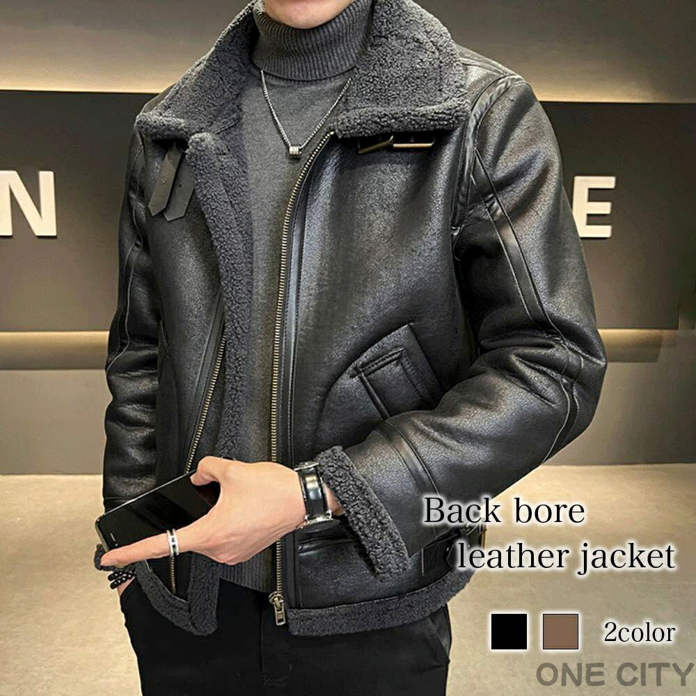 Pea Coat - ステンカラーコート メンズ 裏ボアレザージャケット 丈 トレンチコート ピーコート ロング ミドル ウール アウター ビジネス ブランド 厚手 ファスナー ロングコート セール 秋 スタンドカラーコート 春 冬 チェスターコート コート おすすめ ショート丈 50代 40代