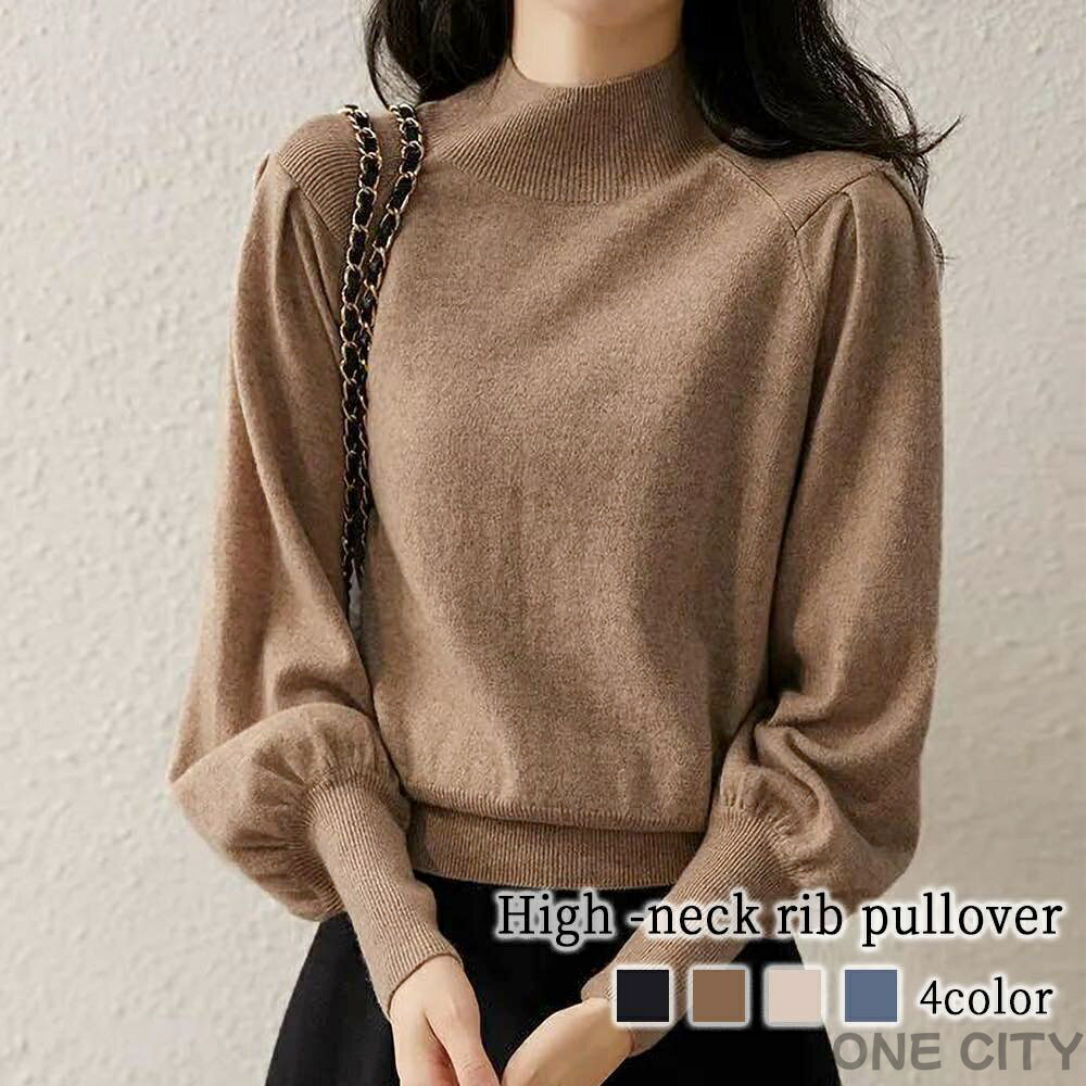 セーター レディース ハイネックリブプルオーバー 柄 タートルネック ニット ノルディック クルーネッ..