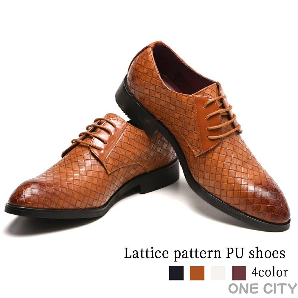 ONE CITY㤨֥ӥͥ塼  ʻPU塼   ˡ  ɿ   »η ׷ ȥ졼ȥå  ֡  ⤭䤹  ֥ 쥶  ¤ ͵ 硼ȥ֡   ʤ 奢 ON OFF ̡פβǤʤ3,986ߤˤʤޤ