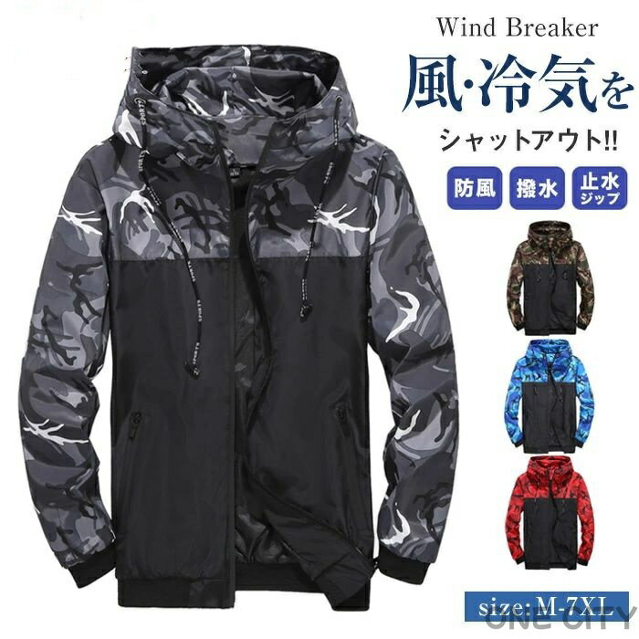 ONE CITY㤨M~6XL ɥ֥졼  ɥ֥졼 ޥƥѡ   åץѡ ադ  º ե  ڤؤ       å  奢 㥱å   礭 TK-SפβǤʤ3,627ߤˤʤޤ