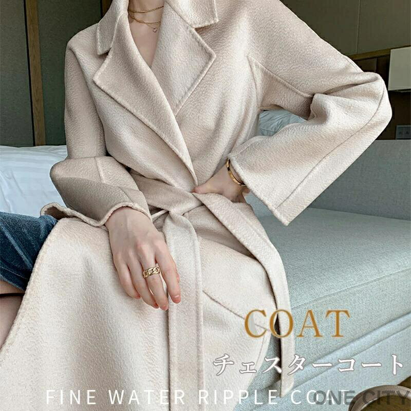 楽天市場】カシミヤ コート（カラーグリーン）（コート・ジャケット