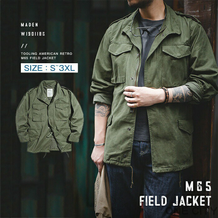 メンズコートNo.27