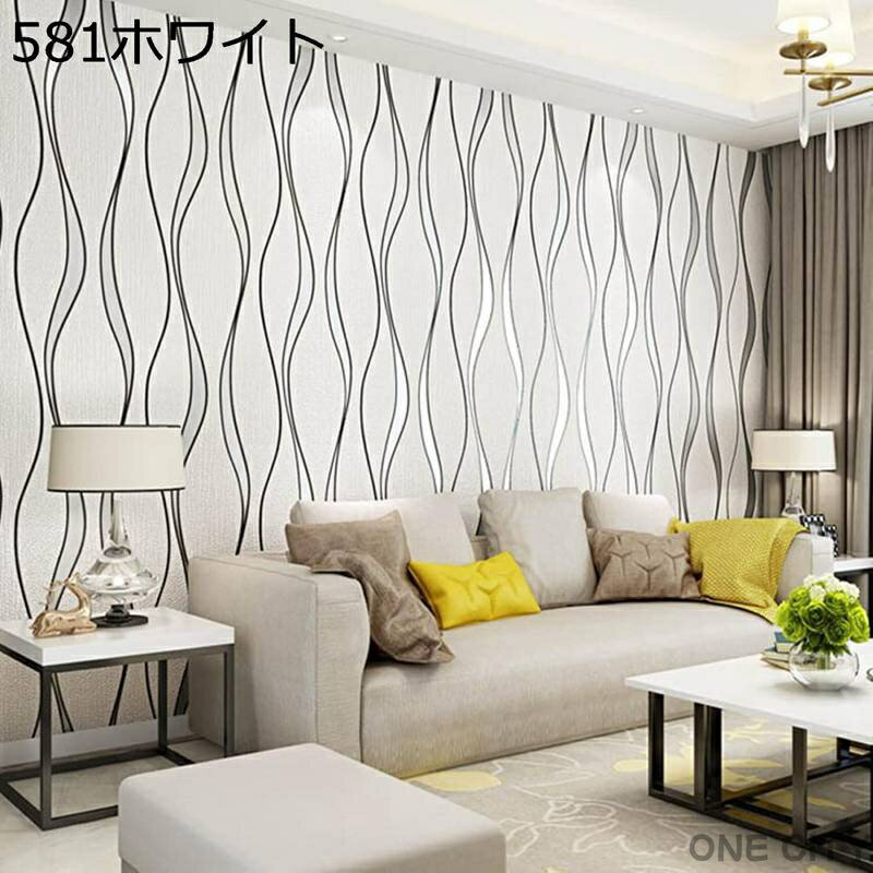 【500円OFFクーポンあり】壁紙シール なみ リメイクシート パッチワーク 厚手シール 壁保護シート 補修 3D 柔らかい 防汚 防カビ モダン ウォールステッカー インテリアシート 撮影背景 モダン 上品 シンプル ミニマリズム ホテル リビング