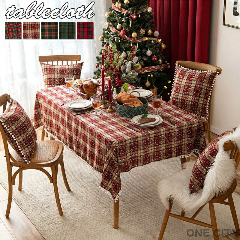 クリスマス テーブルクロス おしゃれ 北欧 洗える 北欧 食卓カバー 長方形 正方形 ピクニック テーブルマット モダン レトロ 汚れ防止 デスクマット きらきら チェック柄 家庭用 業務用 テーブルカバー テレビカバー 机カバー リビング 雑貨 雰囲気作り