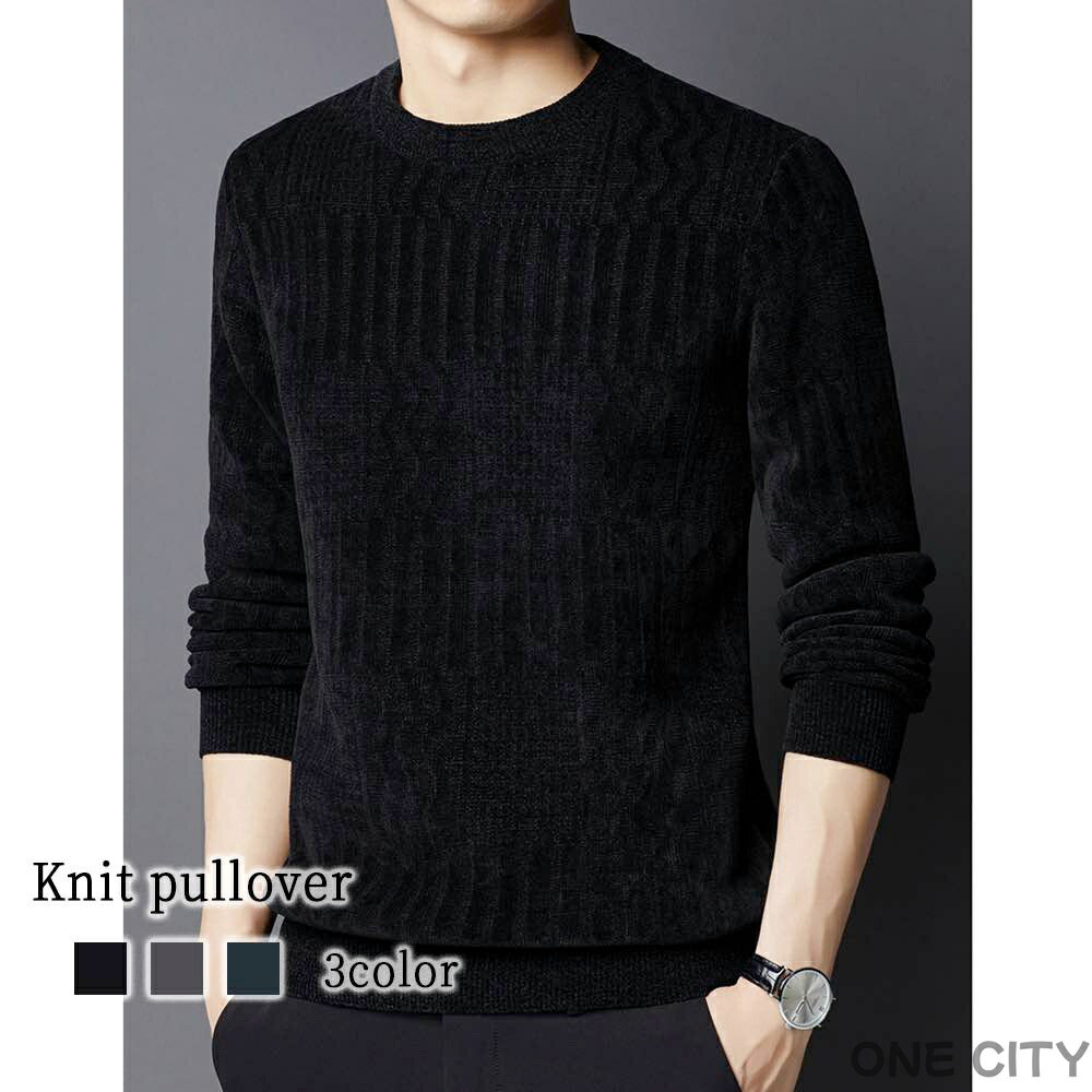   ˥åȥץ륪С Υǥå Vͥå ȥͥå ˥ ˥å   ֥ ϥͥå  ȥ졼ʡ 롼ͥå...