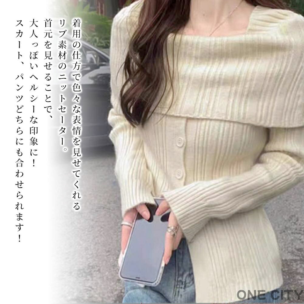 �ڸ���500��OFF�ۥ������� ��ǥ����� ���ե��������ǥ����󥻡����� �� ���� ��� �� �� V�ͥå� �����ȥ�ͥå� �Υ�ǥ��å� �˥å� ������ �� ...