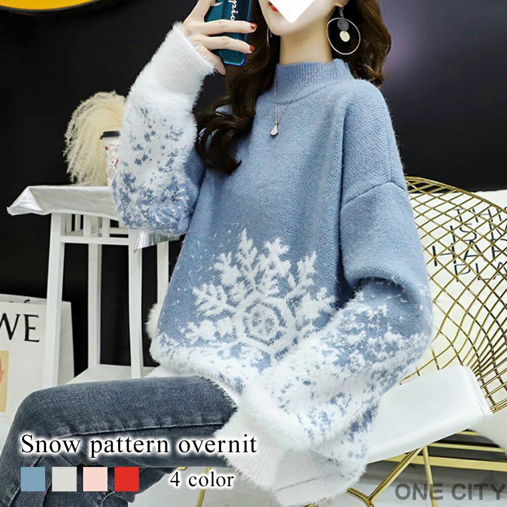 �������� ��ǥ����� ���������С��˥å� �� ���� ��� �� �� V�ͥå� �����ȥ�ͥå� �Υ�ǥ��å� �˥å� ������ �� �ϥ��ͥå� �դ�դ� �� �����֥�...