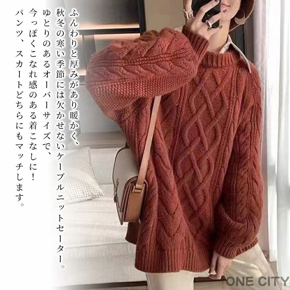 �ڸ���500��OFF�ۥ������� ��ǥ����� ���ꥱ���֥�˥åȥ������� ���� �� �� ������ �� �� �˥å� Ĺµ ���롼�ͥå� V�ͥå� �ȥ졼�ʡ� �������...