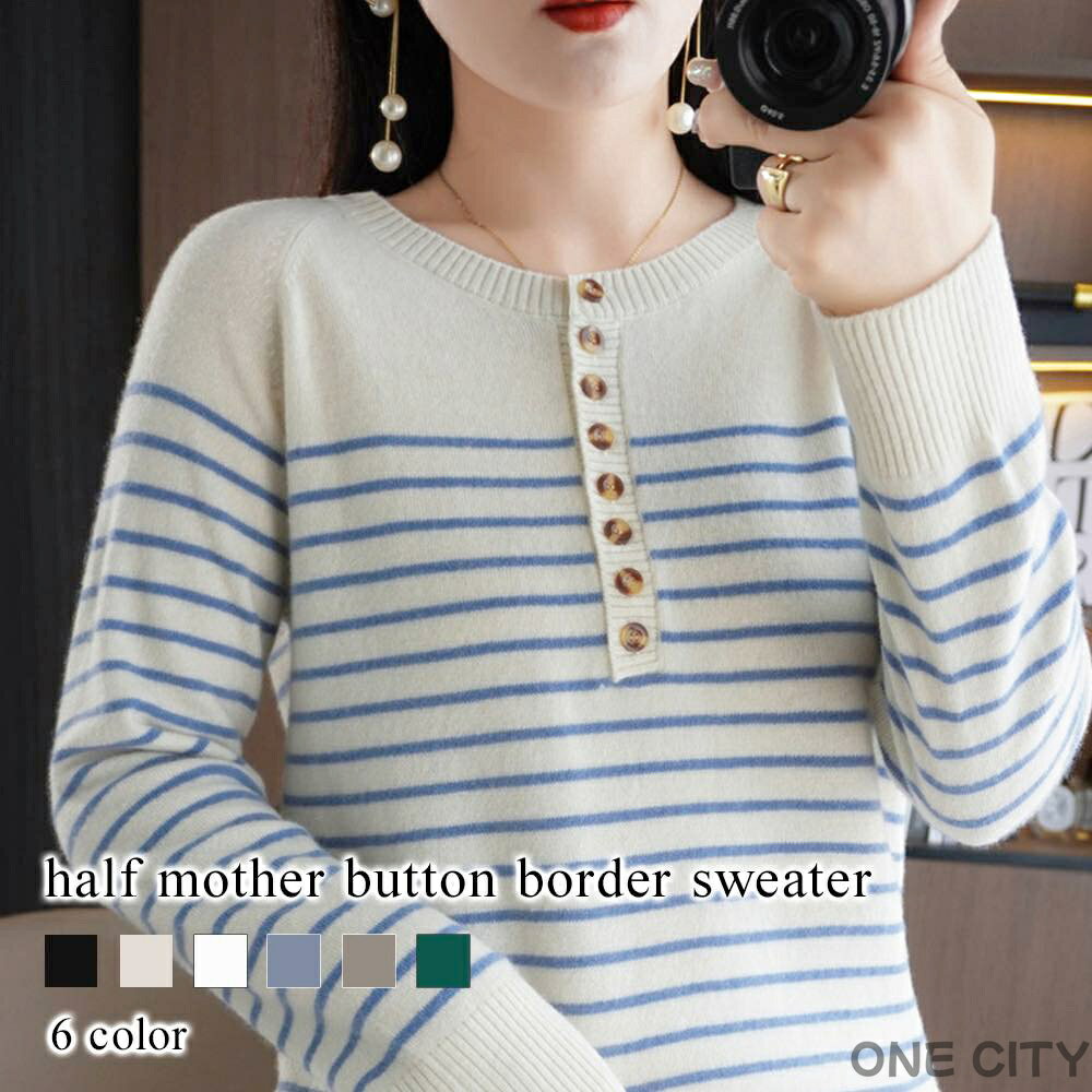 �������� ��ǥ����� �ϡ�����ܥ���ܡ������������� ���� ������� �ȥ졼�ʡ� �˥åȥ������� �� ��� �� ���ä��� �͵� V�ͥå� �˥å� ���� �ϥ���...