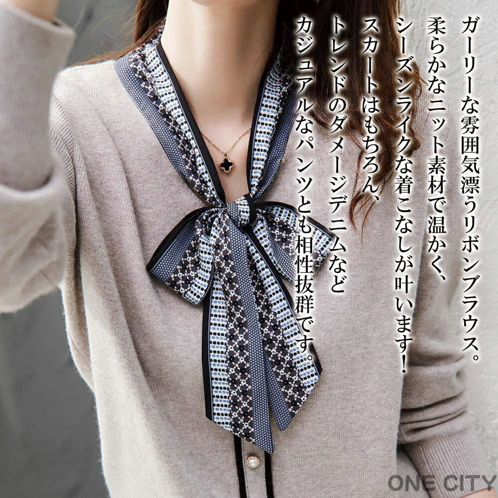 �ڸ���500��OFF�ۥ������� ��ǥ����� ��ܥ�˥åȥ֥饦�� �� ��� ������� ���襤�� �� �����ȥ�ͥå� Ĺµ �� ������ �˥å� �����֥��Ԥ� �դ�...