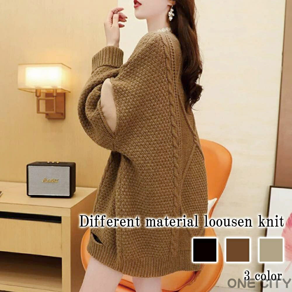 �������� ��ǥ����� ���Ǻ�롼���˥å� ���襤�� �֥��� ���롼�ͥå� ������ �˥åȥ������� ��� �� �͵� �����֥��Ԥ� �դ�դ� �� �� �Υ�ǥ��å�...