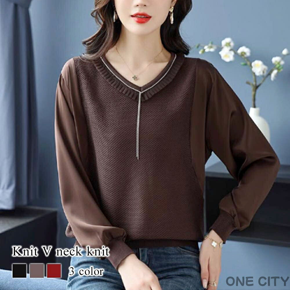 �������� ��ǥ����� �˥å�V�ͥå��˥å� �� �����ȥ�ͥå� �˥å� �Υ�ǥ��å� ���롼�ͥå� �֥��� �� �ȥ졼�ʡ� �� V�ͥå� Ĺµ ���� �͵� ��...