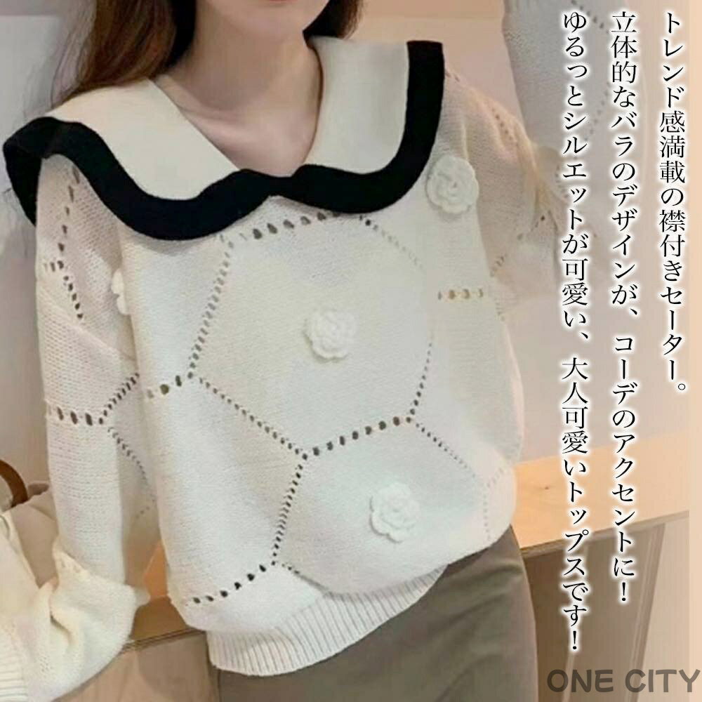 �ڸ���500��OFF�ۥ������� ��ǥ����� BIG���顼�������� ���� �� �� ������ �� �� �˥å� Ĺµ ���롼�ͥå� V�ͥå� �ȥ졼�ʡ� ������� �˥�...