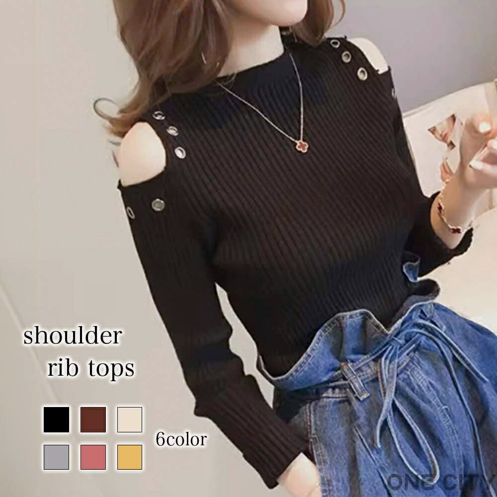 �������� ��ǥ����� ��������֥ȥåץ� ���� �� �� ������ �� �� �˥å� Ĺµ ���롼�ͥå� V�ͥå� �ȥ졼�ʡ� ������� �˥åȥ������� �Υ�ǥ��å�...