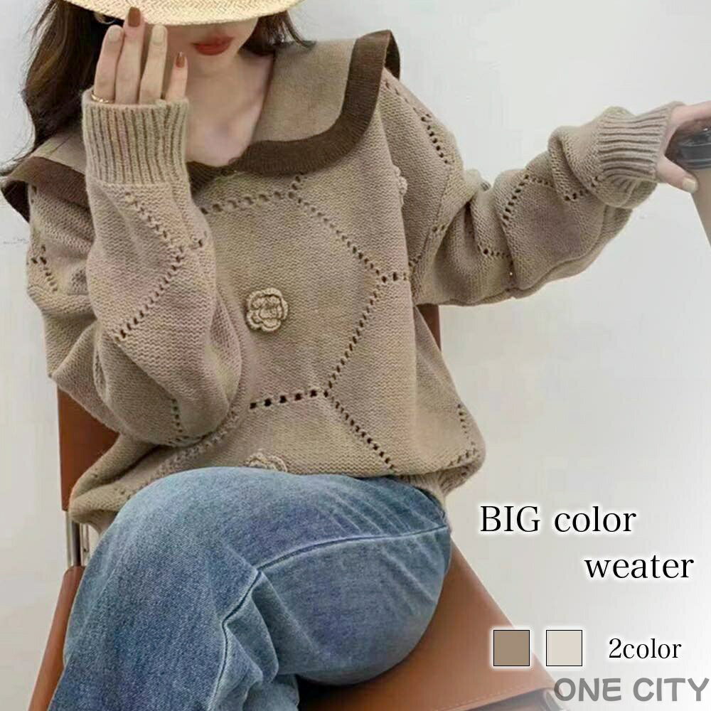 �������� ��ǥ����� BIG���顼�������� ���� �� �� ������ �� �� �˥å� Ĺµ ���롼�ͥå� V�ͥå� �ȥ졼�ʡ� ������� �˥åȥ������� �Υ�ǥ���...